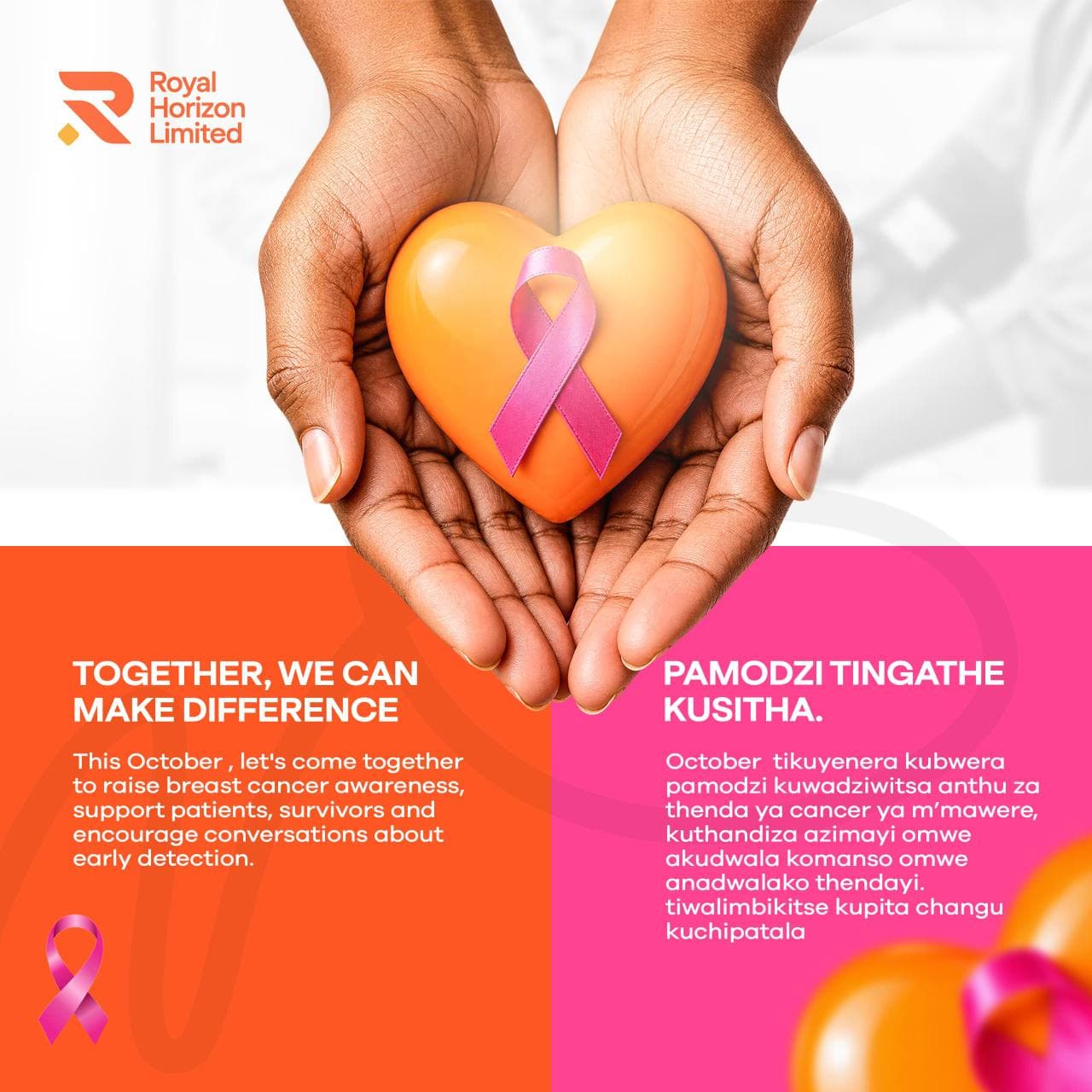 Together, we can make a difference. — campaign flyer